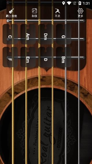 指舞吉他APP下载-指舞吉他app最新版v1.0.0安卓版