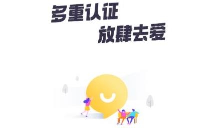 友糖APP下载-友糖app官方版v2.8.4安卓版