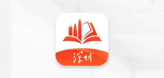 深i学APP下载-深i学手机客户端v1.0.5安卓版