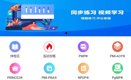 欣旋学习平台APP下载-欣旋学习平台app最新版v1.0.1安卓版