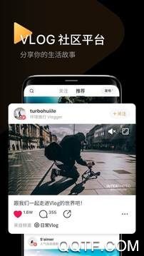 InterPhotoAPP下载-印象相机appv2.3.22安卓版