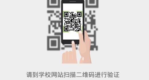 学历教育云课堂APP下载-学历教育云课堂app官方版v3.6.8安卓版