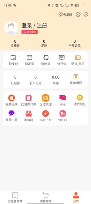 来电牛牛APP下载-来电牛牛app官方版v1.1.9.1安卓版