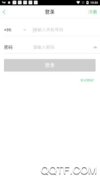 SoulAPP下载-智慧光明app官方最新版本v4.33.0安卓版