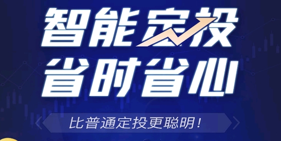 华安徽赢APP下载-华安徽赢app最新版v6.8.4手机版