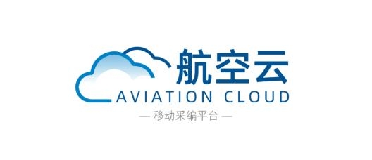 航空云APP下载-航空云app安卓版v1.0.5最新版