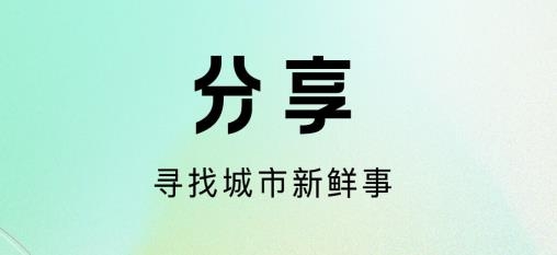 我的引立播APP下载-我的引立播app最新版v1.1.0安卓版