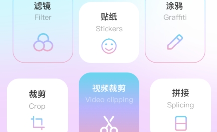 刷图神器APP下载-刷图神器app安卓版v1.1最新版