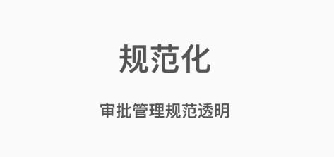 一代精兵APP下载-一代精兵手机客户端v1.0.68最新版