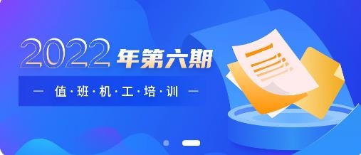 智慧海院APP下载-智慧海院app官方版v1.1.0最新版