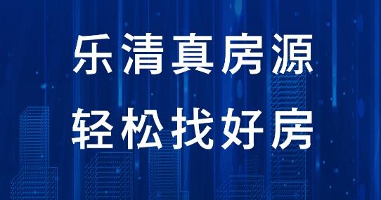 柚豪宅APP下载-柚豪宅app官方版v3.5.0安卓版