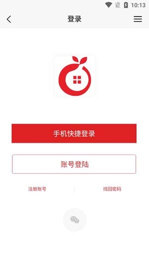 柚豪宅APP下载-柚豪宅app官方版v3.5.0安卓版