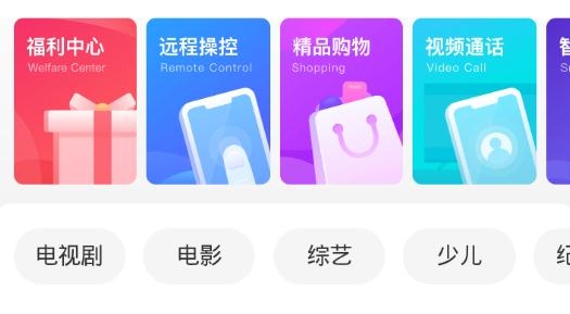 聚好看APP下载-聚好看app免费版v5.9.0.4安卓版