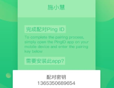 施小慧APP下载-施小慧app最新版v7.0.2.0安卓版