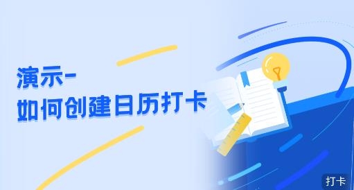 新程网校APP下载-新程网校app官方版v1.0.20安卓版