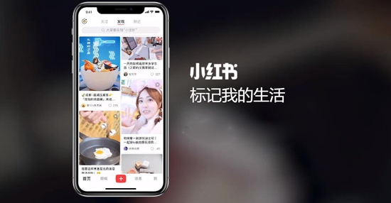 小红书取关APP下载-小红书取关app官方版v1.0最新版