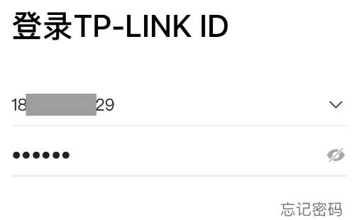 TP-LINK物联APP下载-link物联监控摄像头下载手机版-tp-link物联监控app官方版v4.6.7最新版