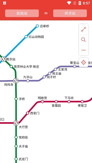 南京地铁通APP下载-南京地铁通app官方版v1.0.6安卓版