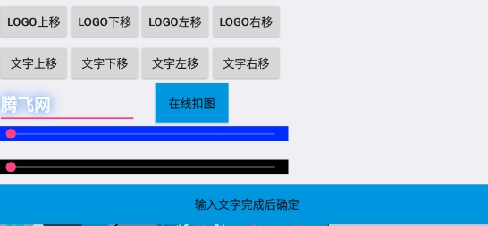 戴卡APP下载-戴卡奥特曼卡片生成器手机版v1.0最新版