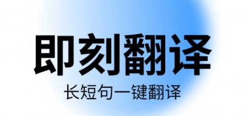 恰学法语APP下载-恰学法语app手机版v1.1安卓版