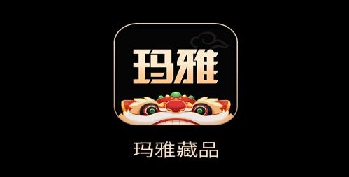 玛雅藏品APP下载-玛雅藏品app手机版v1.0.0安卓版