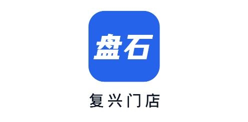 盘石APP下载-盘石拓客app安卓版v1.0.5最新版