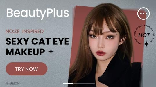 BeautyPlusAPP下载-BeautyPlus最新破解版v7.5.061安卓版