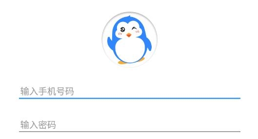 快乐企鹅APP下载-快乐企鹅app企业版v3.4.1最新版