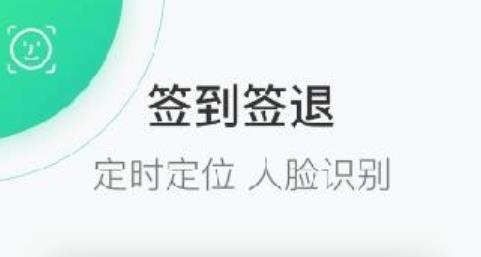 志愿者之家APP下载-志愿者之家app手机版v1.0.1最新版