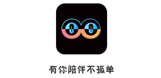 八毛语音APP下载-八毛语音app安卓版v2.0.8最新版