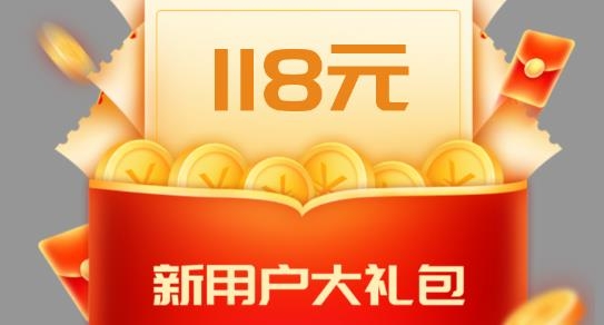 战报APP下载-战报app最新版v3.5安卓版