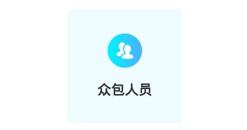 86君APP下载-86君中移在线app最新版v3.4.0官方版