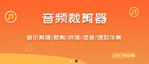 短视频去水印助手APP下载-短视频去水印助手app安卓版v3.1.1最新版