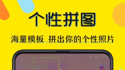 水印相片APP下载-水印相片app最新版v7.77.0421手机版