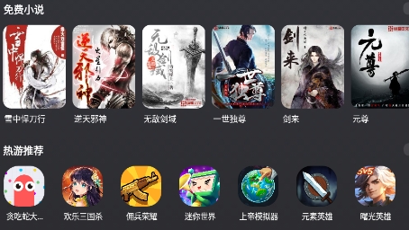 WonderAPP下载-百度青春版WonderApp最新版v3.1.0.10安卓版