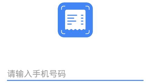 票小秘APP下载-票小秘app手机版v1.4.17最新版