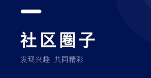 福域APP下载-福域app最新版v1.1.4安卓版