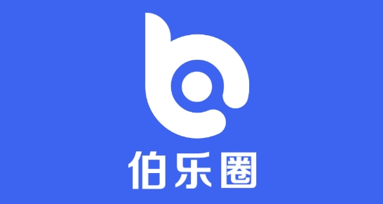 伯乐圈APP下载-伯乐圈平台官方版v1.7.8最新版