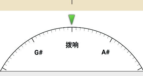 小牛调音器APP下载-小牛调音器app安卓版v6.3官方版