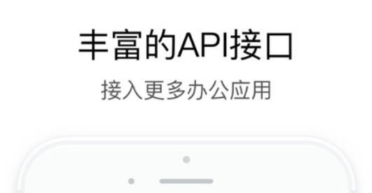 交建通APP下载-交建通手机版app官方下载v2.6.330000安卓版