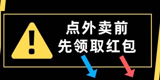 霸霸饿了APP下载-霸霸饿了app官方版v1.1.8安卓版