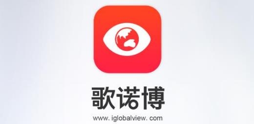 歌诺博APP下载-歌诺博app最新版v3.0.3手机版