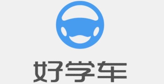 好学车学员版ProAPP下载-好学车学员版Pro手机版v1.61最新版