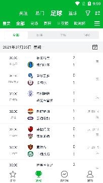 足球比分APP下载-足球比分app软件最新版v2.4安卓版