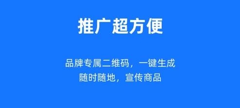 宜采工厂版APP下载-宜采工厂版v1.9.14最新版