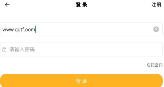 魅语直播APP下载-魅语直播官方版appv5.8.0手机版