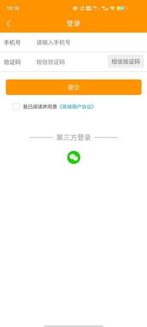 无忧城市车友会APP下载-无忧城市车友会app最新版v1.0.0手机版