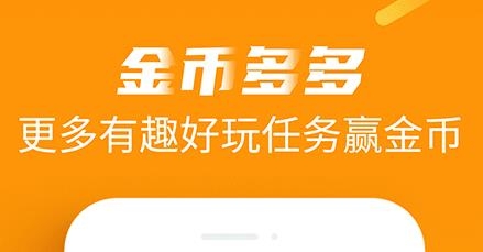 特能走APP下载-特能走app最新版v5.0.0安卓版