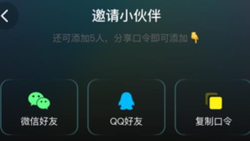 INS贴贴APP下载-INS贴贴app手机版v1.0最新版