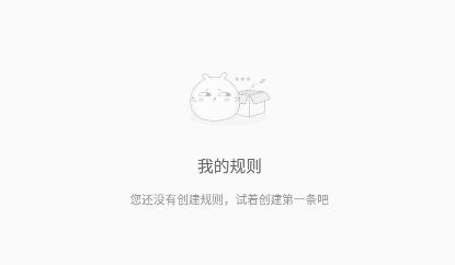 精灵自动点击器APP下载-精灵自动点击器app最新版v1.8免费版